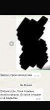 ECEC7BE8-AEC7-4B09-B5E7-862DFC1EC9C4.webp