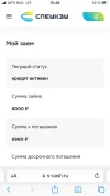 1B417637-120C-4E87-B51E-29A18B2F7A8E.webp
