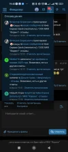 Screenshot_2025-01-08-19-45-52-783_com.yandex.browser.webp