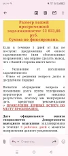 Screenshot_20250109-001416.webp