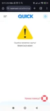 1000008518.webp