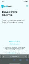 IMG_1819.webp