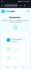 Screenshot_20250110-081313.webp