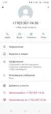 Screenshot_20250110_135439_WhatsApp.webp