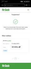 Screenshot_20250110_144701_com.huawei.browser.webp