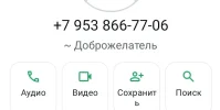 Screenshot_20250110-154044.webp