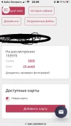 345F7A5A-2A28-4937-9C5D-50B6B84E82D0.webp
