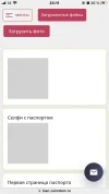 D2BC96E1-9F97-4E46-9F8D-E6E6AB9C77A4.webp