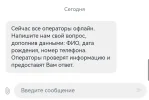 Screenshot_20250111_041623.webp