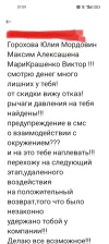 IMG_20250111_070940.webp