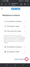 Screenshot_20250111_112340_Chrome.webp