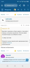 Screenshot_20250111-134104.webp