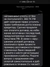 IMG_1375.webp