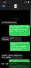 06419E60-8CD1-4E36-BB26-9F51B896B3D0.webp