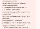 Screenshot_2025-01-12-11-59-59-914_com.google.android.apps.messaging-edit.webp