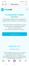 Screenshot_20250112_173635_Yandex Start.webp