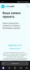 Screenshot_20250112-135124.webp