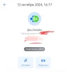 доконлайн.webp