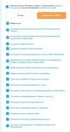 Screenshot_1.webp