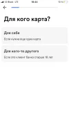 0371E009-E40B-4803-8B69-21029F4D8DBC.webp