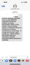 88B851D9-130A-45E9-B847-502CD20C11A7.webp