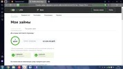 кредплюс.webp