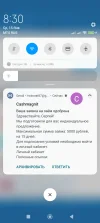 Screenshot_2025-01-15-08-30-36-359_mark.via.gp.webp
