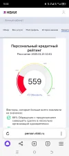 Screenshot_20250115-100205.webp
