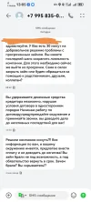 Screenshot_20250115_130557.webp