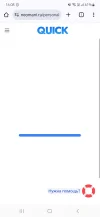 Screenshot_20250115_160831_Chrome.webp