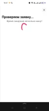 Screenshot_2025-01-15-18-47-57-54_9e2bd530339e0e48020bd5cbcfc4854b.webp