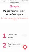 D2F9F9D7-A177-4374-A308-0E1D627BD36A.webp