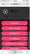 7B43E80A-0B52-43E8-87F8-88128B4BEE11.webp