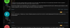 Безымянный.webp