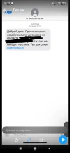 Screenshot_2025-01-15-21-37-37-304_org.telegram.messenger.webp