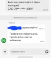 Screenshot_20250116_095215.webp