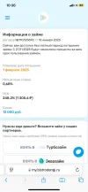 IMG_2287.webp