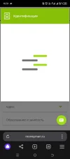 Screenshot_20250116-105149.webp