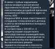 Screenshot_2025-01-16-12-16-26-66_948cd9899890cbd5c2798760b2b95377.webp
