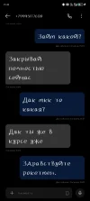 Screenshot_20250116-152145.webp