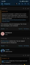 Screenshot_2025-01-16-20-23-01-590_com.android.chrome.webp