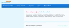 1737061466476.webp