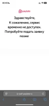 IMG_3858.webp