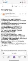IMG_7817.webp