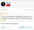 Screenshot_20250118-160146.webp