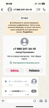 5D164997-1382-4633-A1BE-40A356ED9BEB.webp