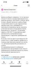 FFB7A496-B835-4BA7-98BA-14FA58FD9322.webp