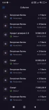 Screenshot_2025-01-19-00-33-33-663_com.dozarplati.android.webp
