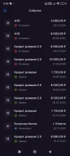 Screenshot_2025-01-19-00-33-41-961_com.dozarplati.android.webp