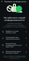 Screenshot_20250119_050630_com.whatsapp_edit_880166419900592.webp
